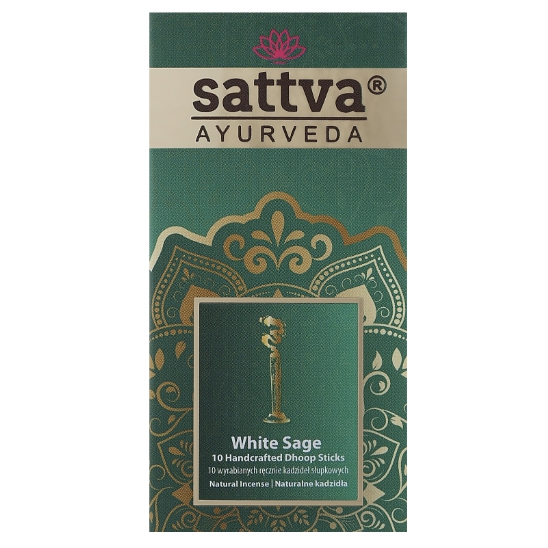 Screenshot Sattva Ayurveda White Sage - Image 1