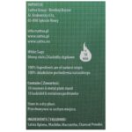 Sattva Ayurveda White Sage - Image 2